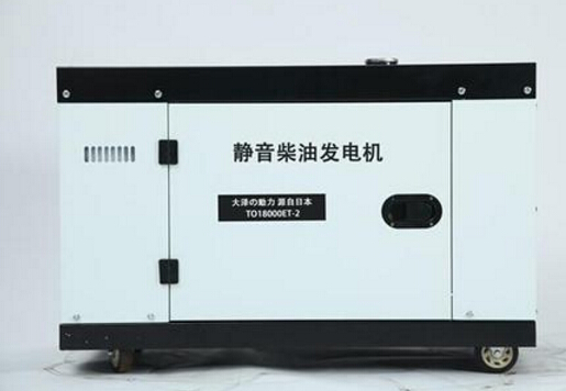 庐山科克12kw小型柴油发电机组