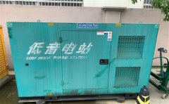 庐山通州四建大波纹箱定制案例